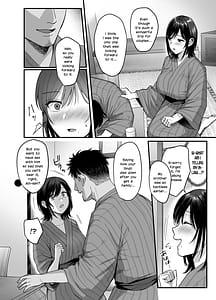 Page 12: 011.jpg | Mesu no Yado -Tsuma wa Midare Kegasareru- | View Page!