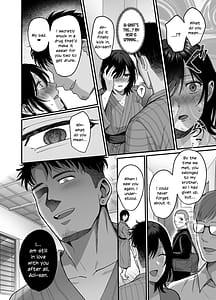 Page 14: 013.jpg | Mesu no Yado -Tsuma wa Midare Kegasareru- | View Page!