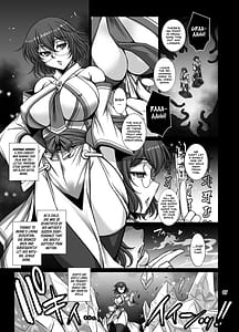 Page 6: 005.jpg | Mesuana Taimashi2 Ingoku Binikukezuri | View Page!