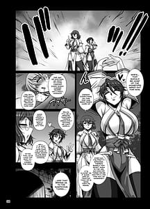 Page 7: 006.jpg | Mesuana Taimashi2 Ingoku Binikukezuri | View Page!