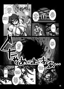 Page 8: 007.jpg | Mesuana Taimashi2 Ingoku Binikukezuri | View Page!