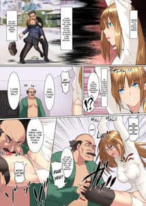 Page 11: 010.jpg | Mesuchiku | View Page!