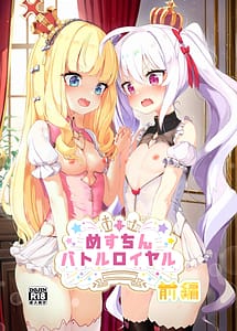 Read Mesuchin Battle Royale Zenpen