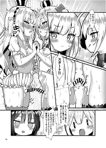 Page 15: 014.jpg | Mesuchin Battle Royale Zenpen | View Page!