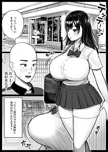 Page 3: 002.jpg | Mesugaki Bakunyuu Roshutsu J ni Namaiki ni mo Nama Iki Shita Hanashi | View Page!