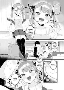 Page 3: 002.jpg | Mesugaki Datte Wakarasaretai | View Page!