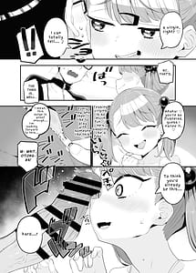 Page 5: 004.jpg | Mesugaki Datte Wakarasaretai | View Page!