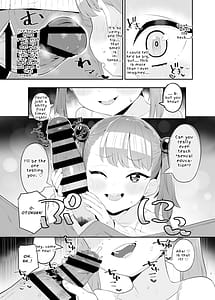 Page 6: 005.jpg | Mesugaki Datte Wakarasaretai | View Page!