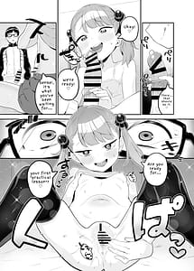 Page 12: 011.jpg | Mesugaki Datte Wakarasaretai | View Page!