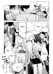 Page 7: 006.jpg | Mesugaki Rina-chan VOL. 2 | View Page!