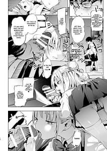 Page 14: 013.jpg | Mesugaki Rina-chan VOL. 2 | View Page!