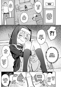 Page 6: 005.jpg | Mesugaki Sister Nina | View Page!