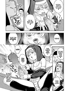Page 11: 010.jpg | Mesugaki Sister Nina | View Page!