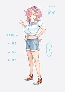 Page 3: 002.jpg | Mesugaki Tsukaima-chan Hatsuikuchuu! | View Page!
