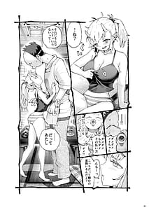 Page 9: 008.jpg | Mesugaki Tsukaima-chan Hatsuikuchuu! | View Page!