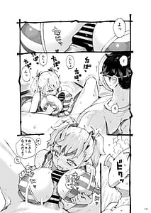 Page 13: 012.jpg | Mesugaki Tsukaima-chan Hatsuikuchuu! | View Page!