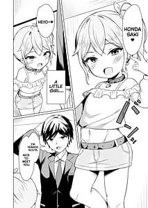 Page 4: 003.jpg | Mesugaki ni Makete Papa ni Naccha imashita! | View Page!