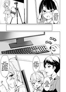 Page 5: 004.jpg | Mesugaki ni Makete Papa ni Naccha imashita! | View Page!