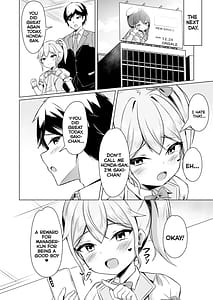 Page 8: 007.jpg | Mesugaki ni Makete Papa ni Naccha imashita! | View Page!