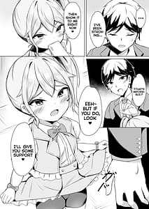 Page 10: 009.jpg | Mesugaki ni Makete Papa ni Naccha imashita! | View Page!