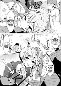 Page 14: 013.jpg | Mesugaki ni Makete Papa ni Naccha imashita! | View Page!