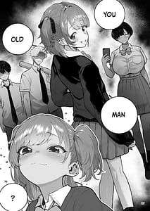 Page 7: 006.jpg | Mesugaki x Muchi x Muchi | View Page!