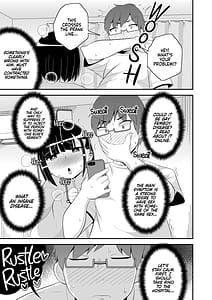Page 5: 004.jpg | Mesuhomo-byou ni Natta Shinyuu | View Page!