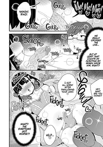 Page 8: 007.jpg | Mesuhomo-byou ni Natta Shinyuu | View Page!