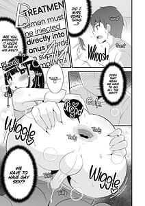 Page 9: 008.jpg | Mesuhomo-byou ni Natta Shinyuu | View Page!