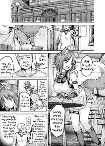 Page 2: 001.jpg | Mesuinu Keiyaku -Kairaku Ochi Makoto- | View Page!
