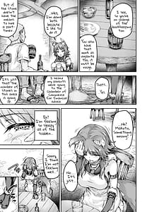 Page 4: 003.jpg | Mesuinu Keiyaku -Kairaku Ochi Makoto- | View Page!
