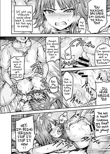 Page 9: 008.jpg | Mesuinu Keiyaku -Kairaku Ochi Makoto- | View Page!