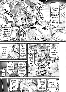 Page 10: 009.jpg | Mesuinu Keiyaku -Kairaku Ochi Makoto- | View Page!