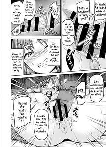 Page 13: 012.jpg | Mesuinu Keiyaku -Kairaku Ochi Makoto- | View Page!