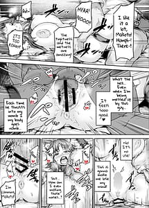 Page 14: 013.jpg | Mesuinu Keiyaku -Kairaku Ochi Makoto- | View Page!