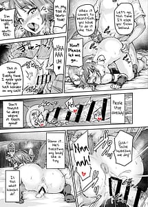 Page 16: 015.jpg | Mesuinu Keiyaku -Kairaku Ochi Makoto- | View Page!