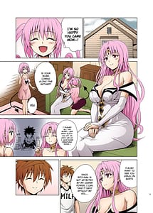 Page 2: 001.jpg | Mesuinu Ouhi | View Page!