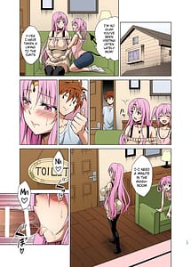 Page 16: 015.jpg | Mesuinu Ouhi | View Page!