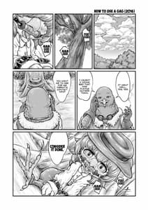 Page 2: 001.jpg | Mesukemo Kikoshu 2 and 9 | View Page!