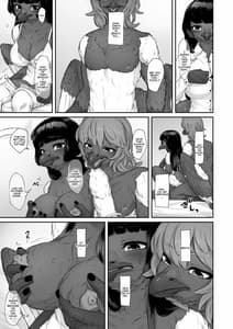 Page 9: 008.jpg | Mesukemo Kikoshu 2 and 9 | View Page!