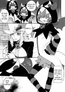 Page 2: 001.jpg | Mesuneko Asobi | View Page!