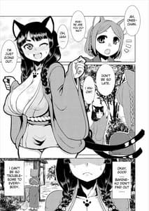 Page 3: 002.jpg | Mesuneko Yawa | View Page!