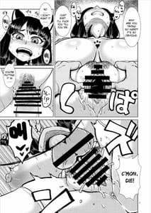 Page 7: 006.jpg | Mesuneko Yawa | View Page!