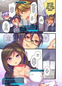 Page 5: 004.jpg | Metadoll NINA-Elite Shain ga Sexaroid Gitai de Kutsujoku Houshi- | View Page!