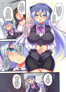 Page 7: 006.jpg | Metadoll NINA ver2.0 -Elite Shain ga Sexaroid Gitai de Zecchou Kuppuku- | View Page!