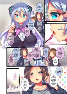 Page 16: 015.jpg | Metadoll NINA ver2.0 -Elite Shain ga Sexaroid Gitai de Zecchou Kuppuku- | View Page!