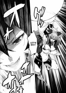 Page 4: 003.jpg | Meten Puela LEVEL3 | View Page!