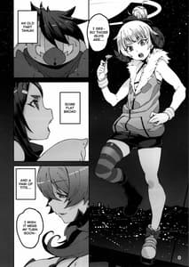 Page 7: 006.jpg | Meten Puela LEVEL3 | View Page!