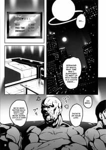 Page 8: 007.jpg | Meten Puela LEVEL3 | View Page!