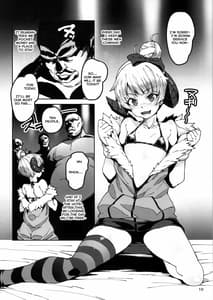 Page 9: 008.jpg | Meten Puela LEVEL3 | View Page!